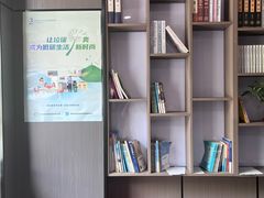 -丽辰酒店(深圳翻身地铁站店)