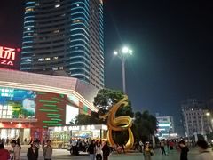 -万达广场(东莞厚街店)