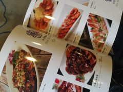 -上海年代·浙菜家烧·小海鲜(水上东路店)