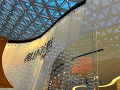 -视博茶点(美狮美高梅店)