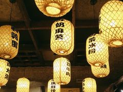 -重庆老灶 Chong Qing Lao Zao