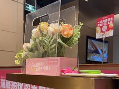 -海底捞火锅(方圆荟店)