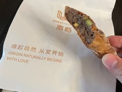 -麦陌(正弘城店)