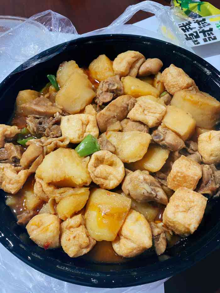 一人食大盘鸡(五马街店)-"78美食补充日记78最近天气潮闷不爱出门