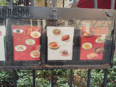 -玫瑰厅上海菜(兴国路店)