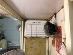 -特色椒盐排条(天山西路店)