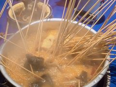 -马路边边串串香(双井直营店)