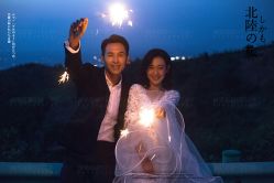 -雨墨婚纱摄影工作室