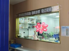 -八喜冰淇淋蛋糕(黄村店)