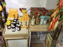 -苏州市吴中区光福窑上花果蜜饯厂