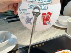 -有家酸菜鱼(苏州绿宝广场店)