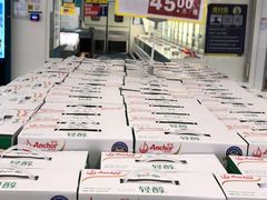 -麦德龙(嘉定店)