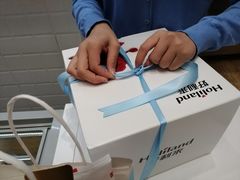 -好利来(兴华街店)