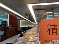 -争鲜回转寿司(太阳宫凯德MALL店)
