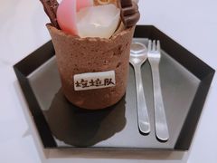 -茶是一枝花泡茶店