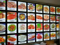 -善银私房菜馆(金舟花园小区店)