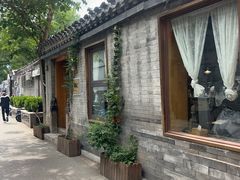 -糖房咖啡(南锣鼓巷店)