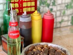 牛杂萝卜-李记牛杂店(建设一街店)