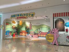 -宁波海曙印象城