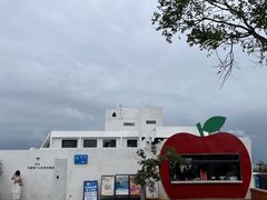 -海岛日记(养马岛店)