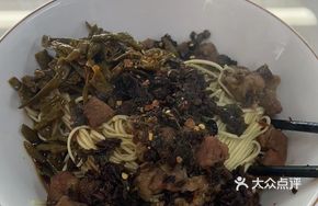 Steamed Pork Rib Noodles with Fermented Black Beans