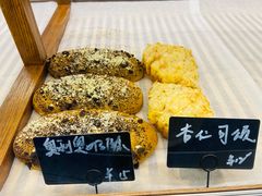 奥利奥奶酥-回甘面包Aftertaste
