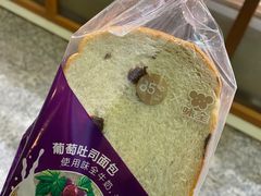 -85度C(生甜甜圈研究工坊·上海局门店)