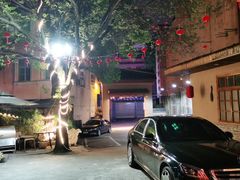 -李久其家民间餐厅(梅溪湖店)