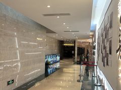 -并州饭店·并萃阁