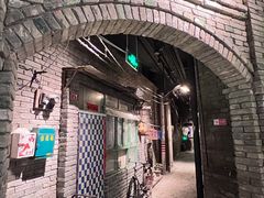 -和平菓局(王府井店)