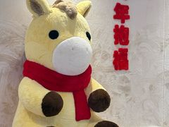 -中骏世界城(泉州店)