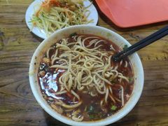 -兰州马子禄牛肉面(文景公园店)