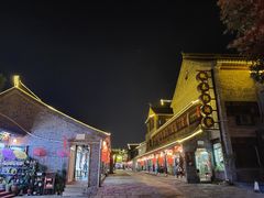 -溱湖八鲜菜馆