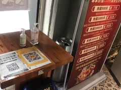 -海小馆海鲜餐厅(茂业百货店)