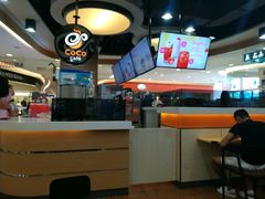 -CoCo都可(香港名都店)