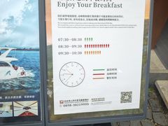 -三亚亚龙湾人间天堂鸟巢度假村