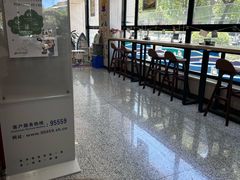 -交通银行(牡丹江路支行)