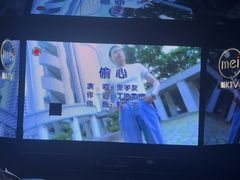 -魅KTV·AI辅唱(人民广场旗舰店)