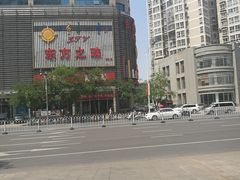 -东方之珠KTV娱乐超市(河北店)