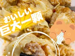 -袁记云饺(南门口店)