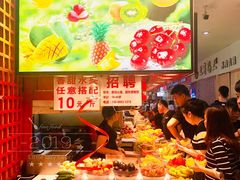 -东门町美食街