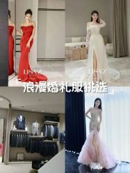 -Renee芮亦婚纱