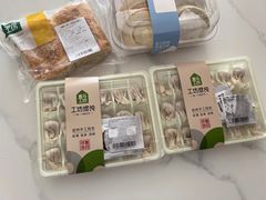 零售区-盒马鲜生(新都心店)