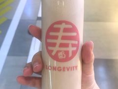 -寿奶茶·鲜奶与茶(合生汇购物中心店)