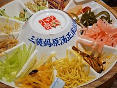 -怪噜范·老贵阳街头名小吃(鸿通城店)