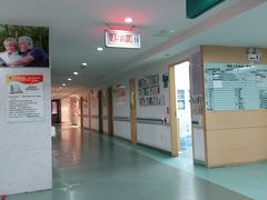 -苏州大学理想眼科医院