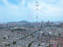 -无锡君来洲际酒店