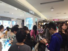 -新罗免税店(首尔总店)