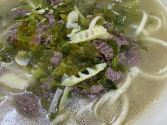 -何永光123鲜牛肉馆(1号店)
