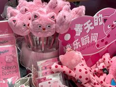 -酷乐潮玩(长楹龙湖天街店)